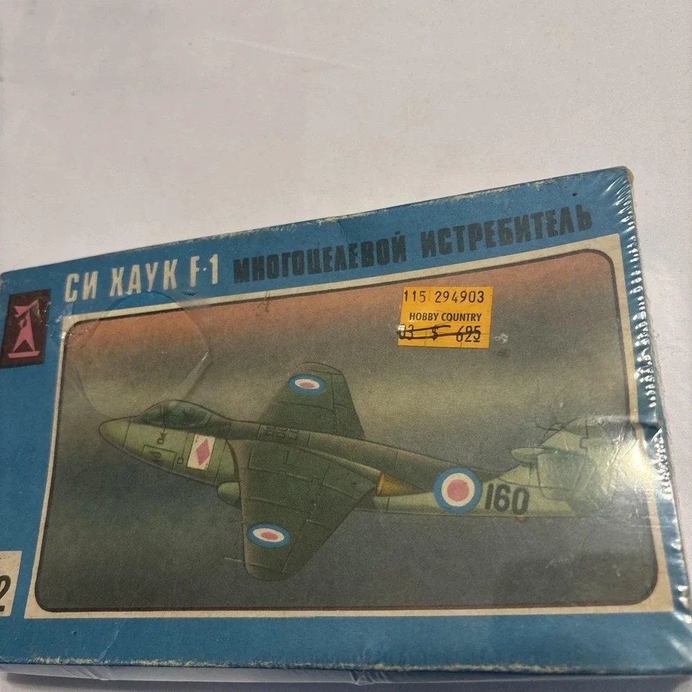 Vintage 1:72 Sea Hawk F-1 Model Kit Cyrillic Box Eastern Europe Era Sealed